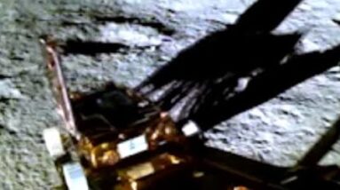 Chandrayaan-3 | First look at the moon's south pole