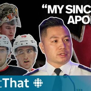 Hockey Canada sexual assault case: Why police apologized | About That