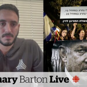 Brother of slain hostage says Israeli government 'doesn't really care about hostages'