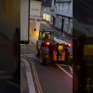 INDISCREET HEIST | Thieves rip cash machine out of bank using forklift