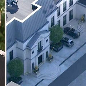 Drake's security guard shot outside mansion | POLICE UPDATE